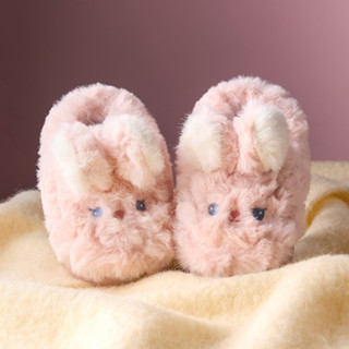 Cheerful Mario dép lông cho Bé Trai Bé Gái Thời Trang Thỏ Thoải Mái Mềm Mại Im Lặng Dễ Thương Sang Trọng Sàn Chống Trơn Trượt Mùa Đông dép bông Trẻ Em