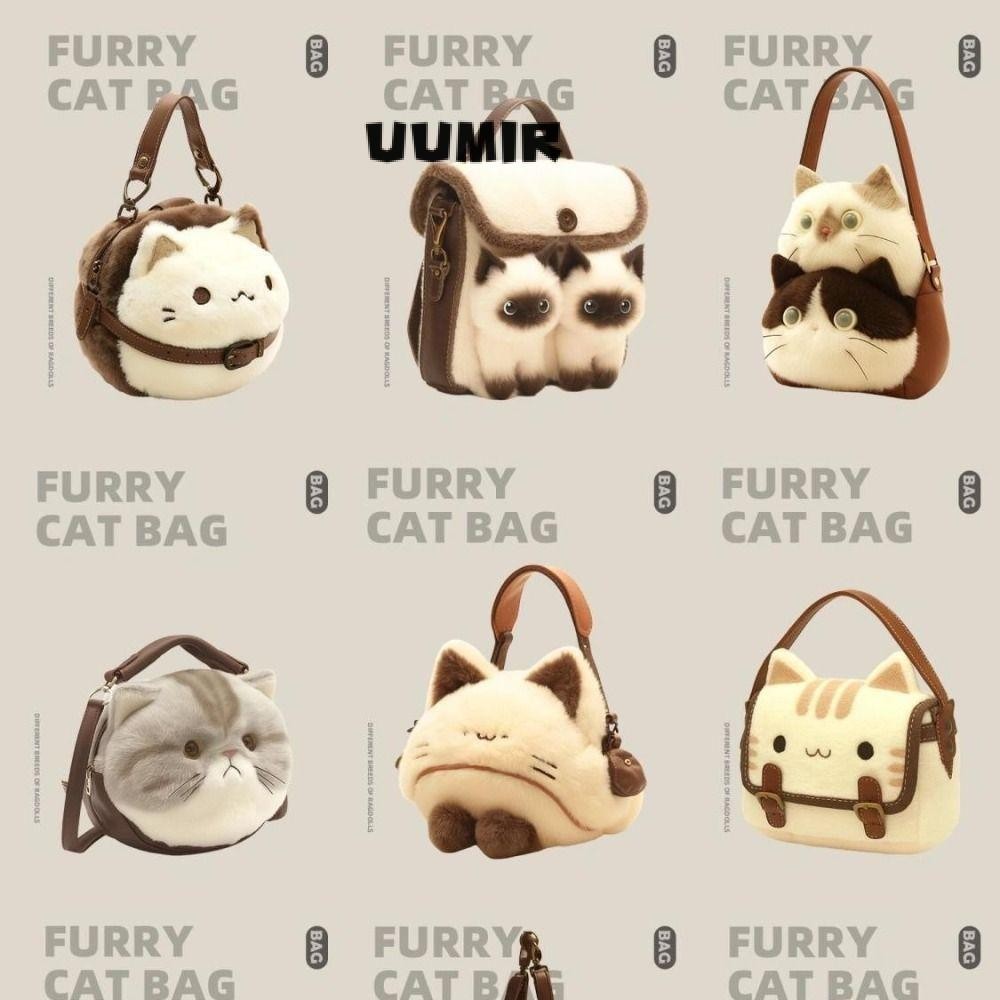 Túi đựng mèo lông, Túi xách mèo con sang trọng dễ thương sang trọng, Túi đeo chéo cấp độ cao thời trang 2024 dành cho nữ