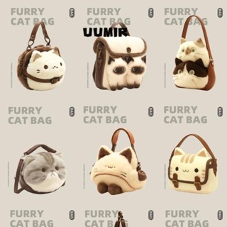Túi đựng mèo lông, Túi xách mèo con sang trọng dễ thương sang trọng, Túi đeo chéo cấp độ cao thời trang 2024 dành cho nữ