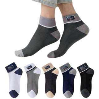  TÚI 10 ĐÔI TẤT NAM THÔNG HƠI MẪU MỚI TT20 