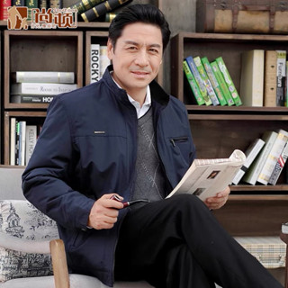 Áo khoác nam trung niên Lót Lông Dày Áo cho bố mẫu mới áo phao ấm cho bố cho ông trung tuổi mùa đông