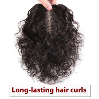 Tóc Xoăn 7 * 10cm 100% Tóc Con Người Màu Đen Và Mocha Nâu Tóc Topper Thay Thế Tóc Trắng Tóc Giả Thoáng Khí Và Nhẹ Tăng Thể Lượng Tóc Cho Người Phụ Nữ
