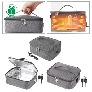 Máy hâm nóng thực phẩm lò nướng di động Kesoto Mini Vải USB Oxford có tay cầm, tiện lợi, Máy sưởi thực phẩm Hộp cơm trưa làm nóng du lịch để cắm trại dã ngoại
