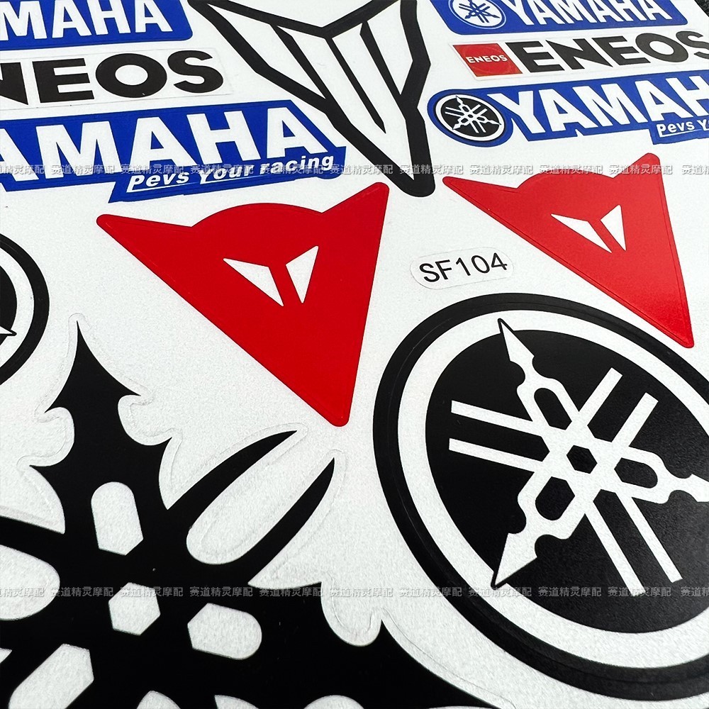 Thích hợp cho xe máy Yamaha Nhãn dán phản quang Xe tay ga Đề can Qiaoge 125 Fuying Xunying Tianjian 