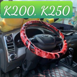 Bọc vô lăng xe tải KIA K250, K200, K165, K3000, K2700, K190