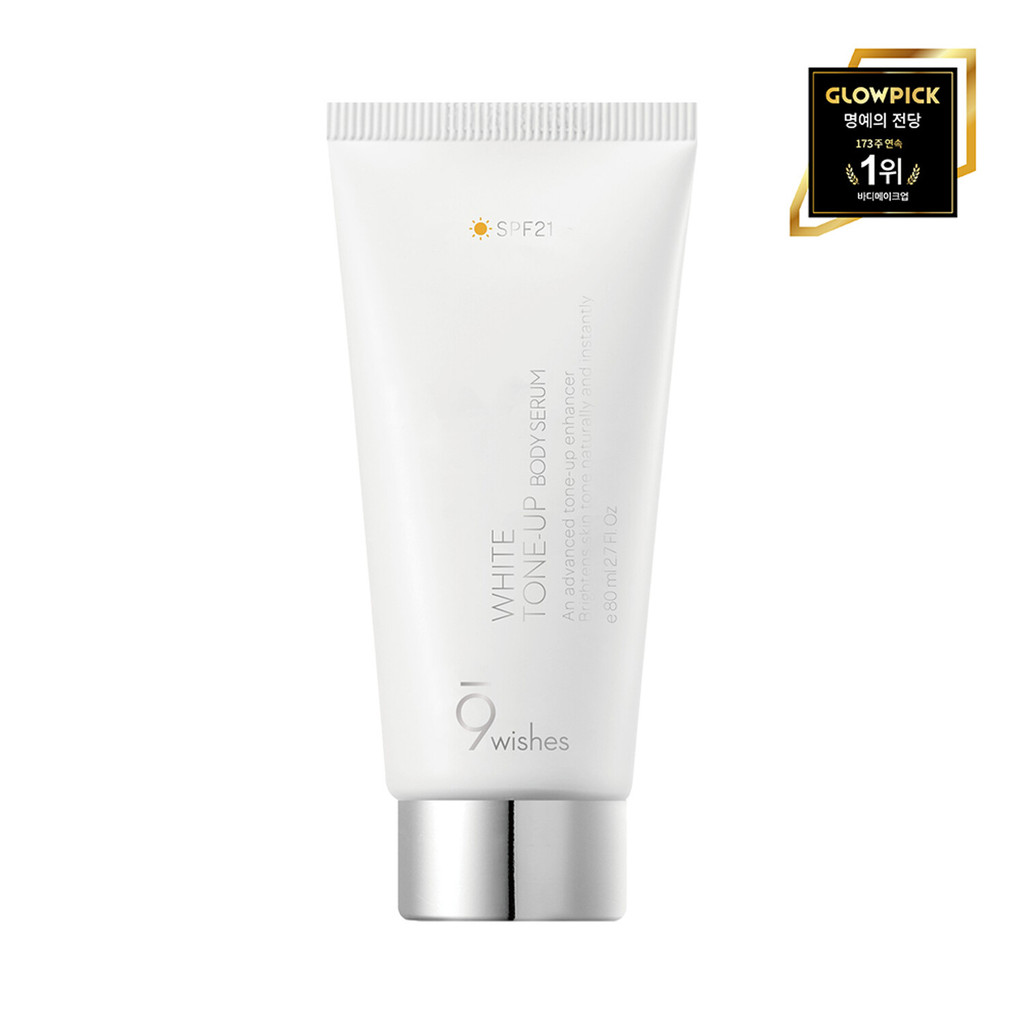 [Olive Young] Serum toàn thân 9wishes White Tone Up 80mL