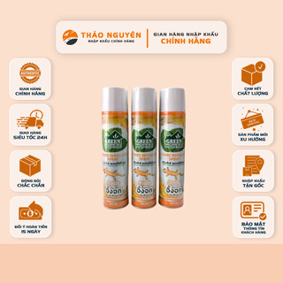  Chai Xịt Đuổi Thằn Lằn GREEN HOUSE 300ml Thái Lan 