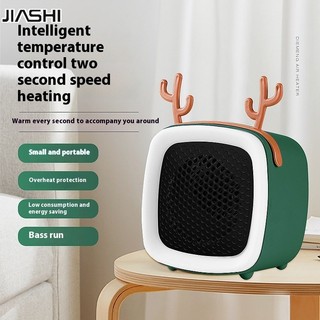 JIASHI Máy sưởi nhỏ Máy sưởi để bàn Máy sưởi nhanh