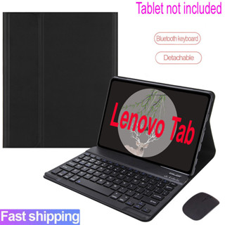  Ốp Lưng Có Bàn Phím Cho Lenovo Tab M10 M10 Plus 3rd M11 11 inch Từ Tính Có Thể Tháo Rời Bàn Phím Bluetooth Không Dây Vỏ Chuột 