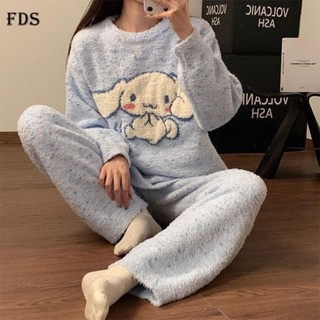 Bộ đồ ngủ mềm bông mèo FDS ktmao Bộ đồ mặc nhà giữ ấm hoạt hình học sinh dày dặn Lót Lông Mùa thu đông cho nữ