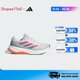 adidas Chạy Giày Supernova Solution Nữ trắng IG5851
