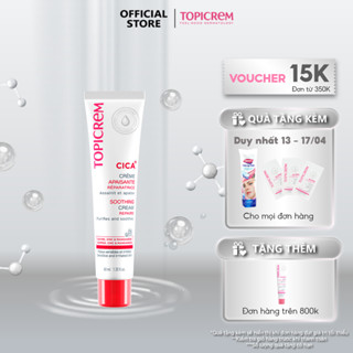 Kem dưỡng phục hồi và làm êm dịu da TOPICREM CICA+ SOOTHING CREAM 40ML