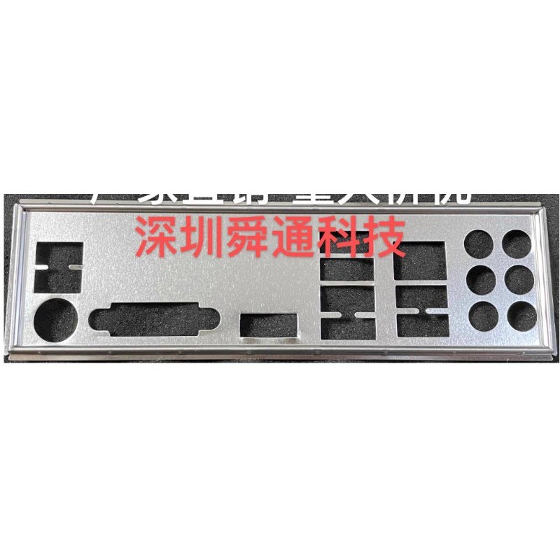 Tấm sau tấm chắn I / O IO cho Gigabyte B450M AORUS ELITE Bo mạch chủ Vách ngăn trống