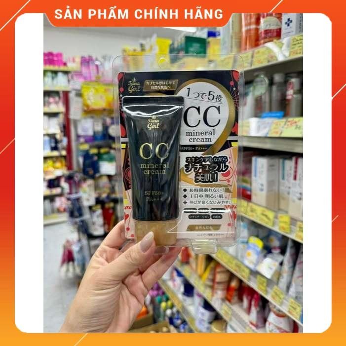 Kem Nền Trang Điểm Tiara Girl 5 in 1 CC Cream SPF50 PA+++ Nhật Bản Tuýp 50g  Tone Da Sáng Tự Nhiên