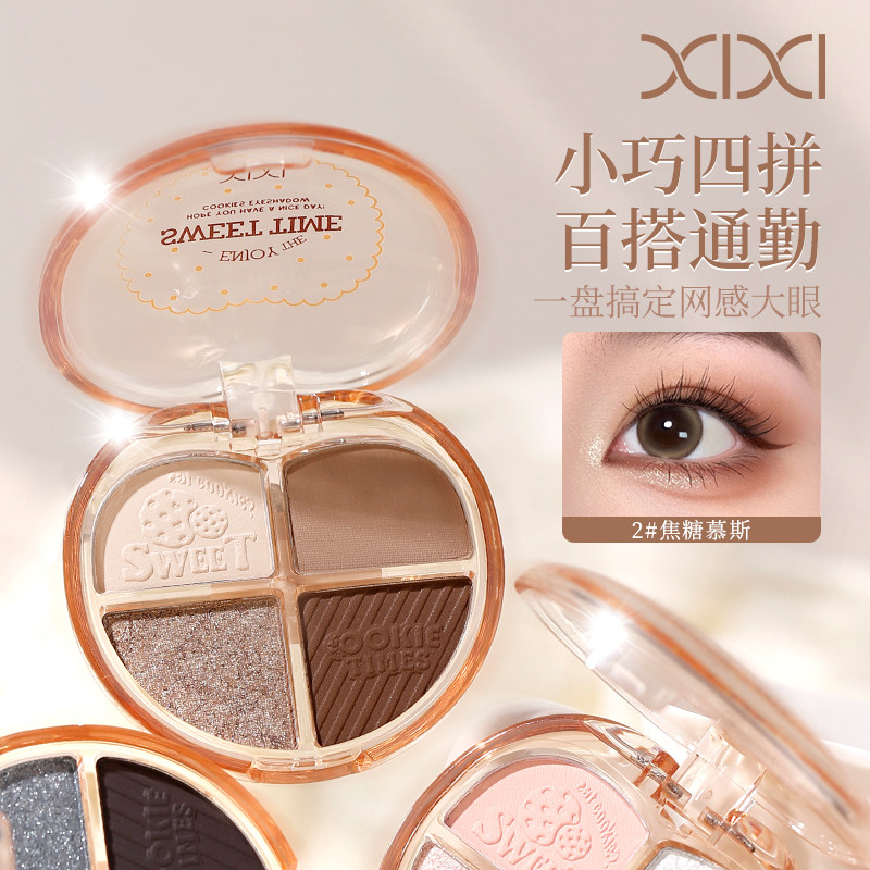 XIXI Bảng Phấn Mắt 4 Màu Giltter Chống Thấm Nước Mịn Sắc Tố Đất Màu Phấn Mắt Pallete Trang Điểm Phấn Mắt NO.M-03