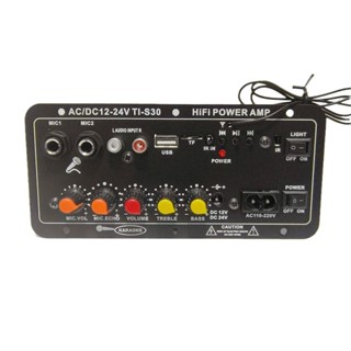  Mạch loa D10 Bluetooth 5.0 hát Karaoke công suất lớn 120w 12V 24V 220V lắp loa kéo chế loa  Tặng kèm đủ phụ kiện  