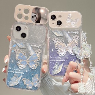 Ốp Lưng Mềm Cho Iphone 15 14 13 11 12 Pro XS Max X XR 7 + 8 Plus TPU Họa Tiết Linh Hoạt Gương Lật Với Tuyệt Đẹp Bướm Bảo Vệ Mùa Thu