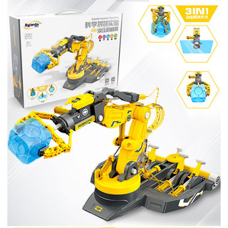 Đồ Chơi Lắp Ráp Khoa Học Stem Cánh Tay Robot Thuỷ Lực Phát Triển Tư Duy và Trí Tuệ Cho Bé 222 Chi Tiết