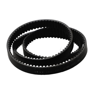 Replace Your Old Dirty or Broken Bread Maker Belt with a New Rubber Belt