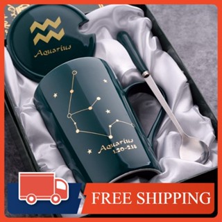 Ly cốc sứ có nắp và muỗng inox in hình 12 cung hoàng đạo cực đẹp- - Có hộp quà đựng