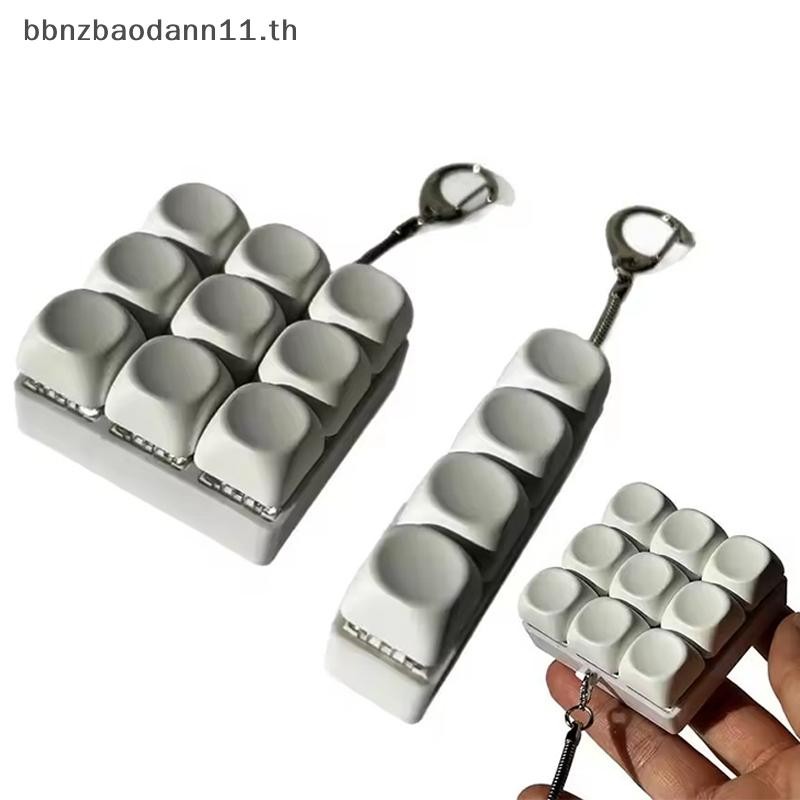 Móc Khóa BN Có Bàn Phím Để Giảm Căng Thẳng 4 / 9 Nút Bàn Phím Cơ Thư Giãn Và Yên Tĩnh Dễ Dàng Loại B