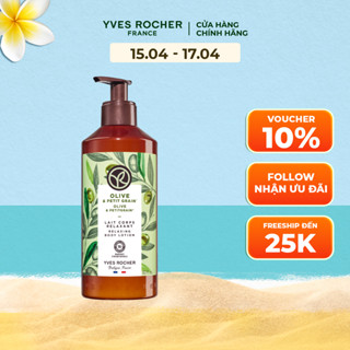 Sữa dưỡng thể hương oliu & tinh dầu Petitgrain Yves Rocher Body Lotion Olive & Petitgrain 390ml