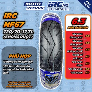   MTVV  Vỏ lốp xe máy IRC INOUE 120 70-17 TL NF67 Sau Winner EX 150<END> 