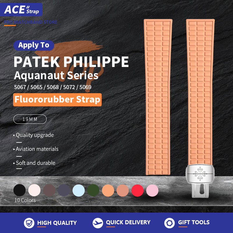 [Fluororubber] Thích hợp cho Patek Philippe AQUANAUT 5067 5068 5072 dây đeo cao su flo 19mm dây đeo 