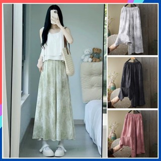 Quần ống rộng dài bigsize nữ chất đũi nhám Quần giả váy lửng 2 lớp cạp cao lưng chun tiện lợi che khuyết điểm GV11