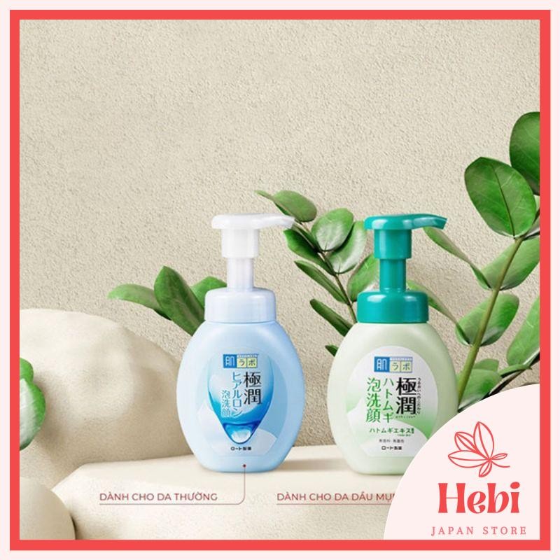 Sữa rửa mặt Hada Labo Gokujyun Rohto nội địa Nhật Bản (srm Hadalabo) hebi_japanstore