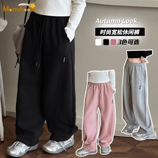 Momchoose Quần nỉ bé gái Hàn Quốc Thu đông mới Quần nỉ trẻ em Quần độn