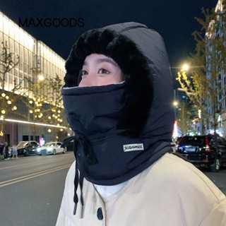  Mũ ấm MAXGOODS Trượt tuyết Balaclava Cotton ấm áp Mũ đi xe đạp Chống bụi Chống gió 4 trong 1 Mũ len Unisex 