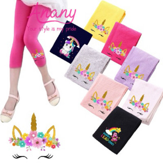 QUẦN LEGGING LỬNG ÔM QUA GỐI 10-40kg CHO BÉ GÁI COTTON IN HÌNH NGỰA PONY CO GIÃN 4 CHIỀU VẢI MÁT VNXK
