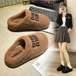 QISHANGZHUO  Dép bông Dép Lông đi trong nhà ĐẾ CAO SU Đế chống trơn trượt Hiện đại Trẻ trung Tự tin FDL24B05BN 45Z241106