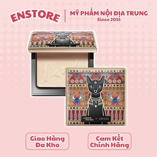   ZEESEA  Phấn phủ nén Zeesea Ai Cập x British Museum 