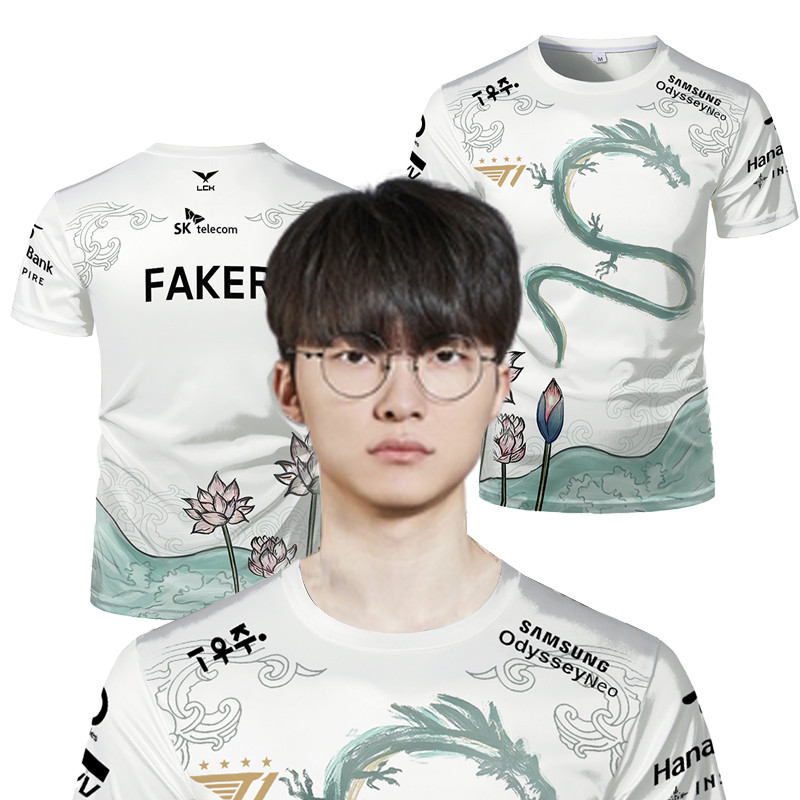 2024 Mới T1 E-Sports Club Faker Phiên Bản Đặc Biệt Jersey League Of Legends T1 Phiên Bản Giới Hạn Áo