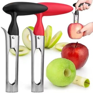 Dụng cụ lấy lõi trái cây bằng thép không gỉ - Dụng cụ loại bỏ hạt táo, đào, lê bền bỉ dễ làm sạch - Dụng cụ nhà bếp chống trượt
