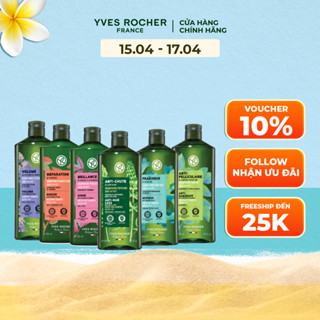 Dầu gội thiên nhiên Không Sulfate Không Silicone Yves Rocher Shampoo 300ml (nhiều phân loại)