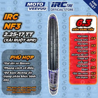   MTVV  Vỏ lốp xe máy IRC INOUE 2.25-17 4PR TT NF3 Trước Dream  Lốp xài ruột <END> 