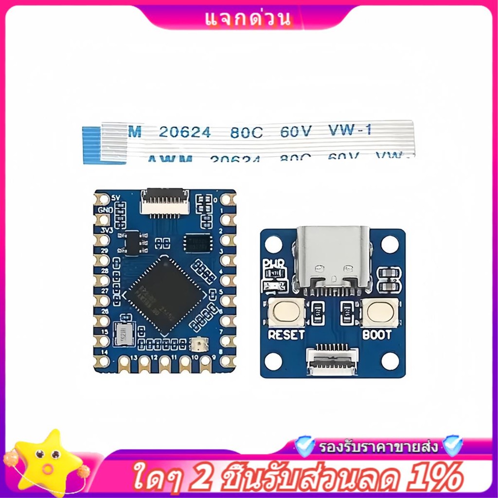 Trong -RP2040-Tiny Kit Mô-đun bảng phát triển cho giao diện RP2040 ZERO USB Type C 264KB 2MB Flash