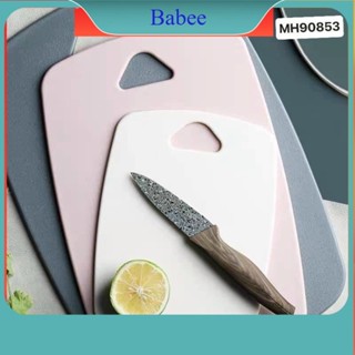 Thớt Nhựa Kháng Khuẩn Cao Cấp - Bộ 3 Thớt Nhựa Lúa Mạch Chống Trơn trượt, Chống Xước Bề Mặt Babee