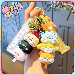 Móc khoá Hồ Lô Động Vật Dễ Thương Móc Chìa Khoá Free Ship Quà Tặng Phụ Kiện Treo Túi Xách Balo -Minkey