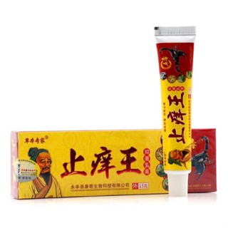 Kem bôi Bọ cạp Vàng Vua - Dứt Điểm nấm, ngứa, hắc lào, ghẻ lở, lang ben... Cực Kì Hiệu Quả - Kho sỉ Minh Anh2