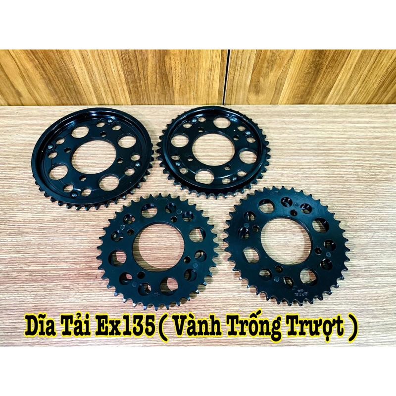 Dĩa Tải Sirus / Ex2010 / Ex2011 Có Vành Chống Trượt . ////