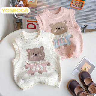 YOSBOGR áo gile cho bé áo len bé trai áo phao gile cho bé gile len cho bé chất lượng thời trang thoải mái 2024 NEW STYLE KMJ24A0SDV 43Z241022