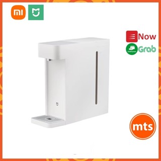 Máy Đun Nước Nóng Để Bàn Tức Thì Xiaomi Mijia S1 MSYSJ03MH 3L chính hãng - Minh Tín Shop
