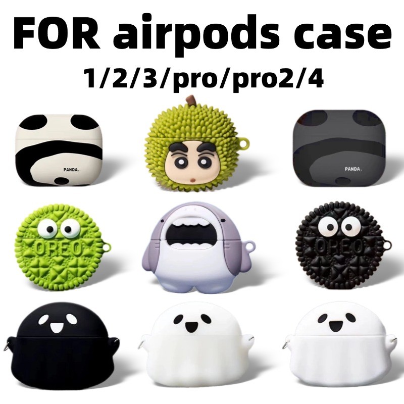 Dành cho vỏ AirPods 4 / Vỏ AirPods pro / Pro2 Vỏ hoạt hình 1 / 2 / 3 cho AirPods Pro2 / 4 cho vỏ inP