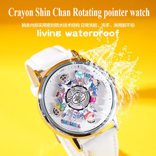  Họa tiết mới Crayon Shin Chan Carousel Đồng hồ hoạt hình trẻ em Đồng hồ con trỏ học sinh chống nước Đồng hồ dễ thương và đa năng Quà tặng tốt nghiệp học sinh 