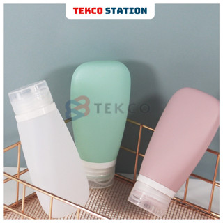 Tuýp Silicon Chiết Mỹ Phẩm Du Lịch - Chai Lọ Chiết Đựng Dầu Gội, Sữa Rửa Mặt, Lotion, Nước Tẩy Trang,...
