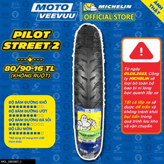   MTVV  Vỏ lốp xe máy MICHELIN 80 90-16 TL Pilot Street 2<END> 
